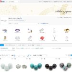 パワーストーン 天然石アクセサリーのセレクトエージャパン Qoo10店